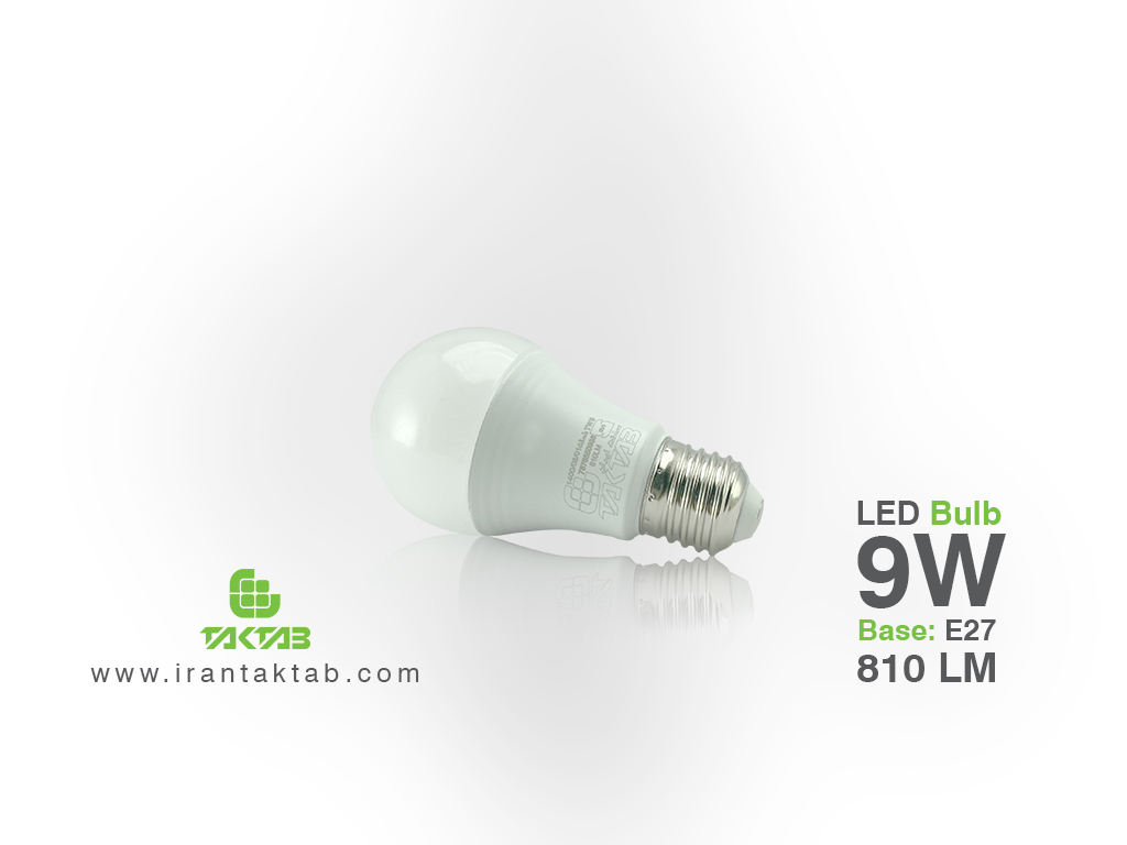9 watt bulb lamp