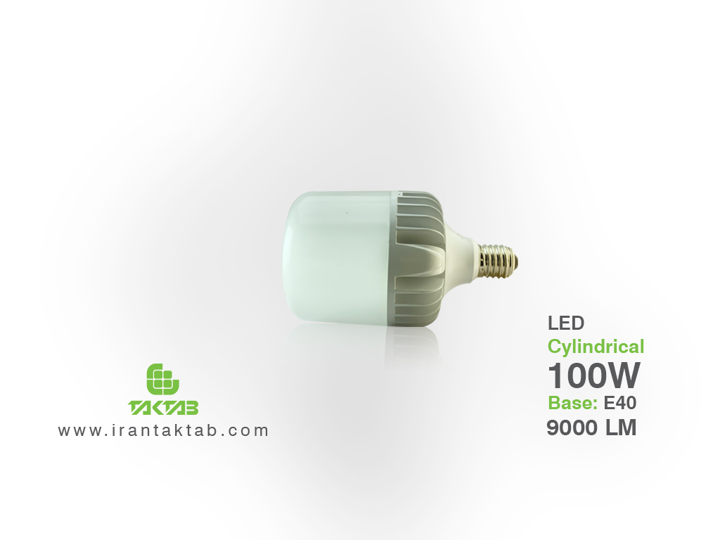 Price of 100 watt cylindrical lamp