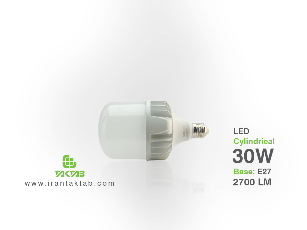 Price of 30 watt cylindrical lamp