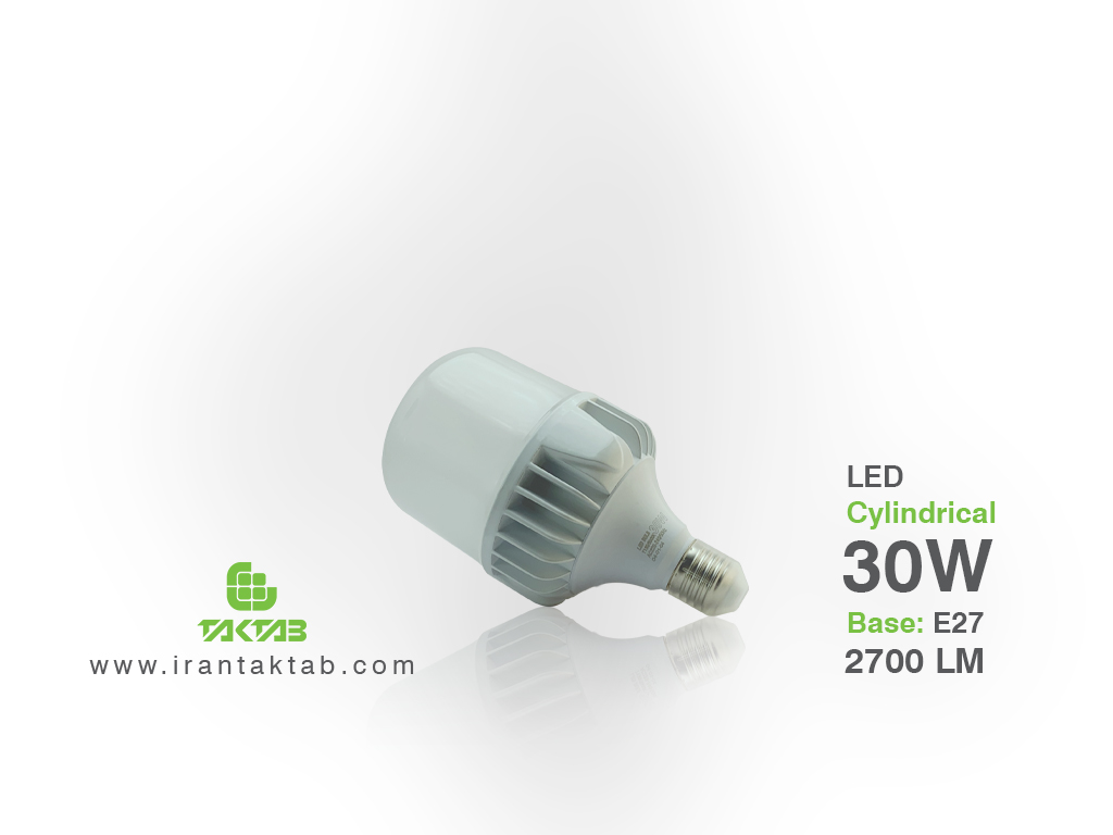 Price of 30 watt cylindrical lamp
