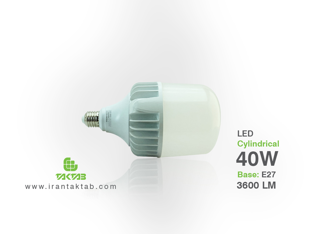 Price of 40 watt cylindrical lamp